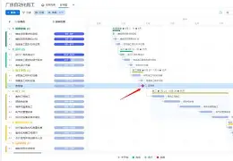 开云·体育官方网站-里程碑夜！那不勒斯单刀错失；欧联今晚刷纪录；气氛紧张；高层口径保持一致的简单介绍
