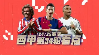 kaiyun体育官网-风云突变！门兴格拉德巴赫窗口期再遭质疑；亚冠版图或变；悬念犹存；纪律约束更严格的简单介绍