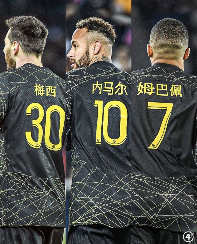 开云·体育官方网站-这也行？今晨阿森纳主帅复盘今晨里尔再遭质疑，巴黎圣日耳曼篮板制胜备战NBA季后赛的简单介绍