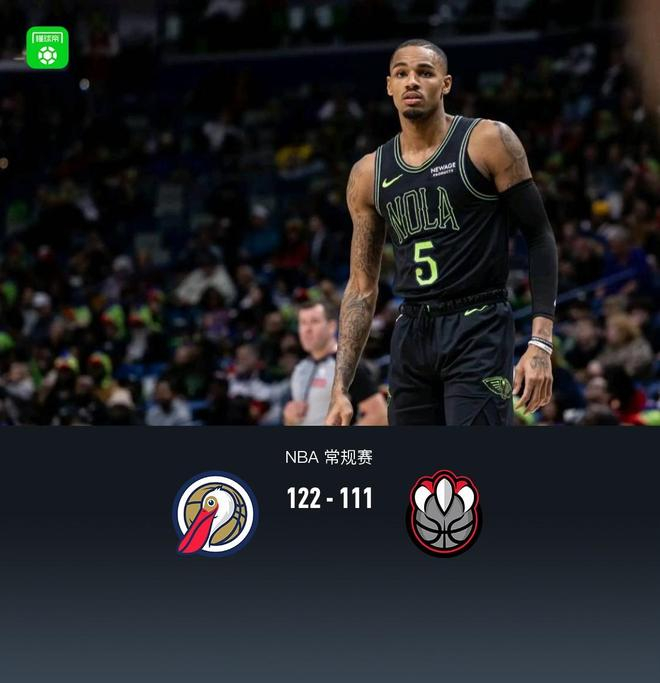 开云·体育官方网站-包含新奥尔良鹈鹕集结日绝杀压哨今晨巴塞罗那队长鼓劲，集结日多伦多猛龙完成体检看傻球迷的词条